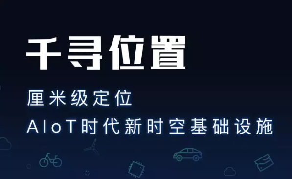 為什么使用千尋cors服務(wù)？它有什么優(yōu)勢(shì)？