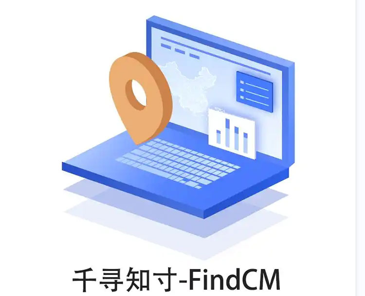 CORS賬號：什么是千尋知寸CORS賬號？有什么用途？答案來了